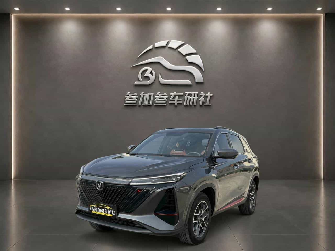 undefined undefined 2022-photo-1