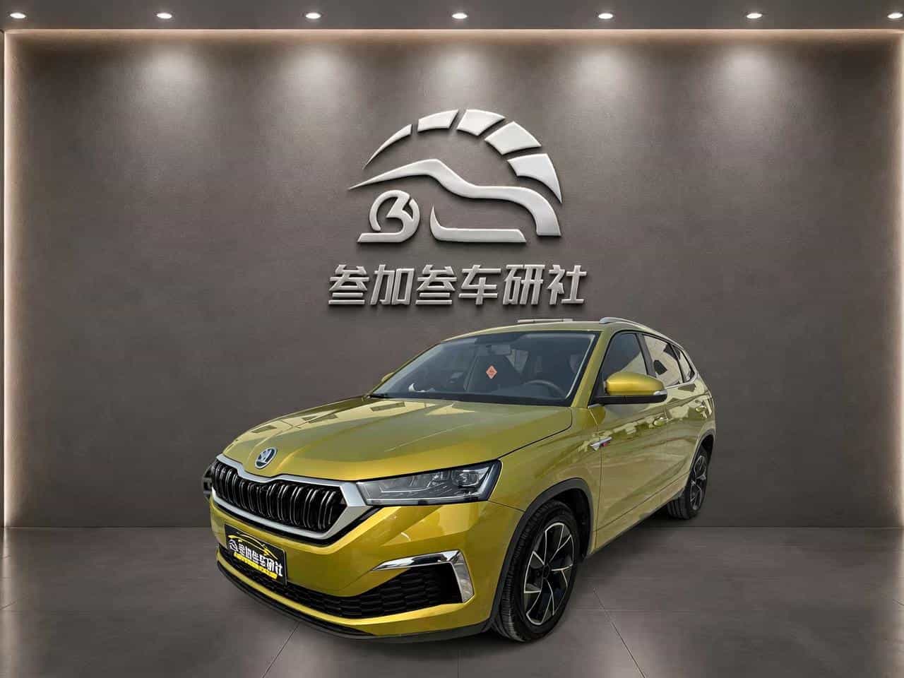 undefined undefined 2020-photo-1