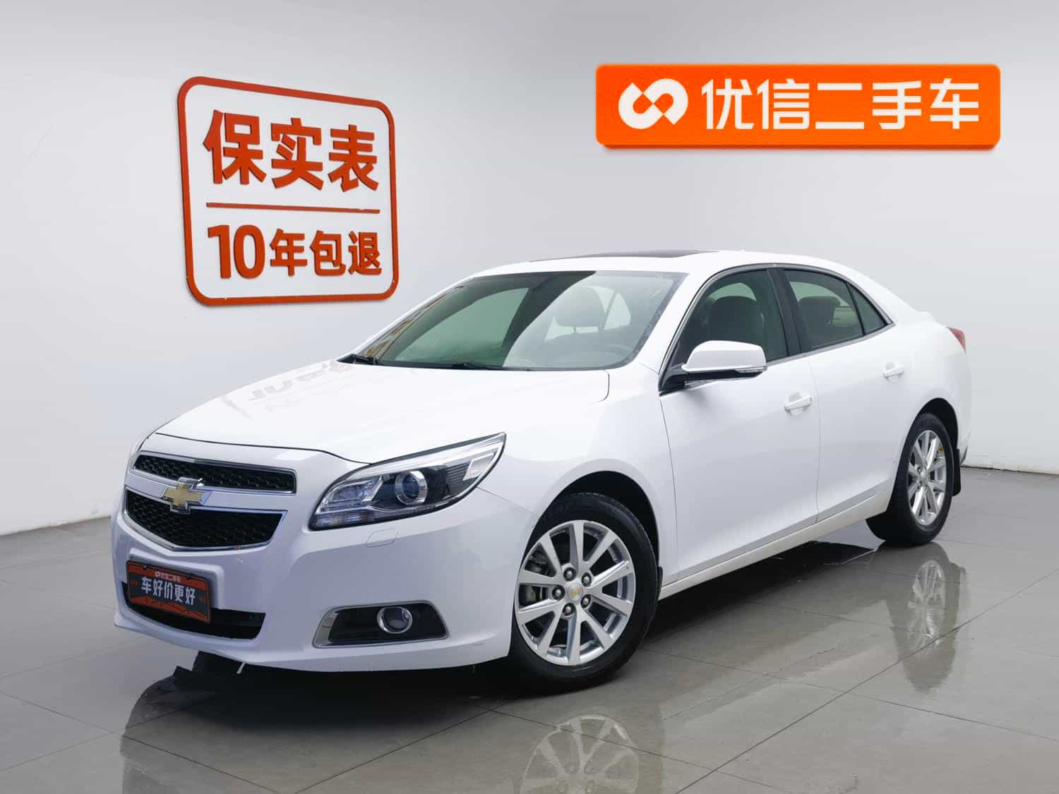 undefined undefined 2014-photo-1