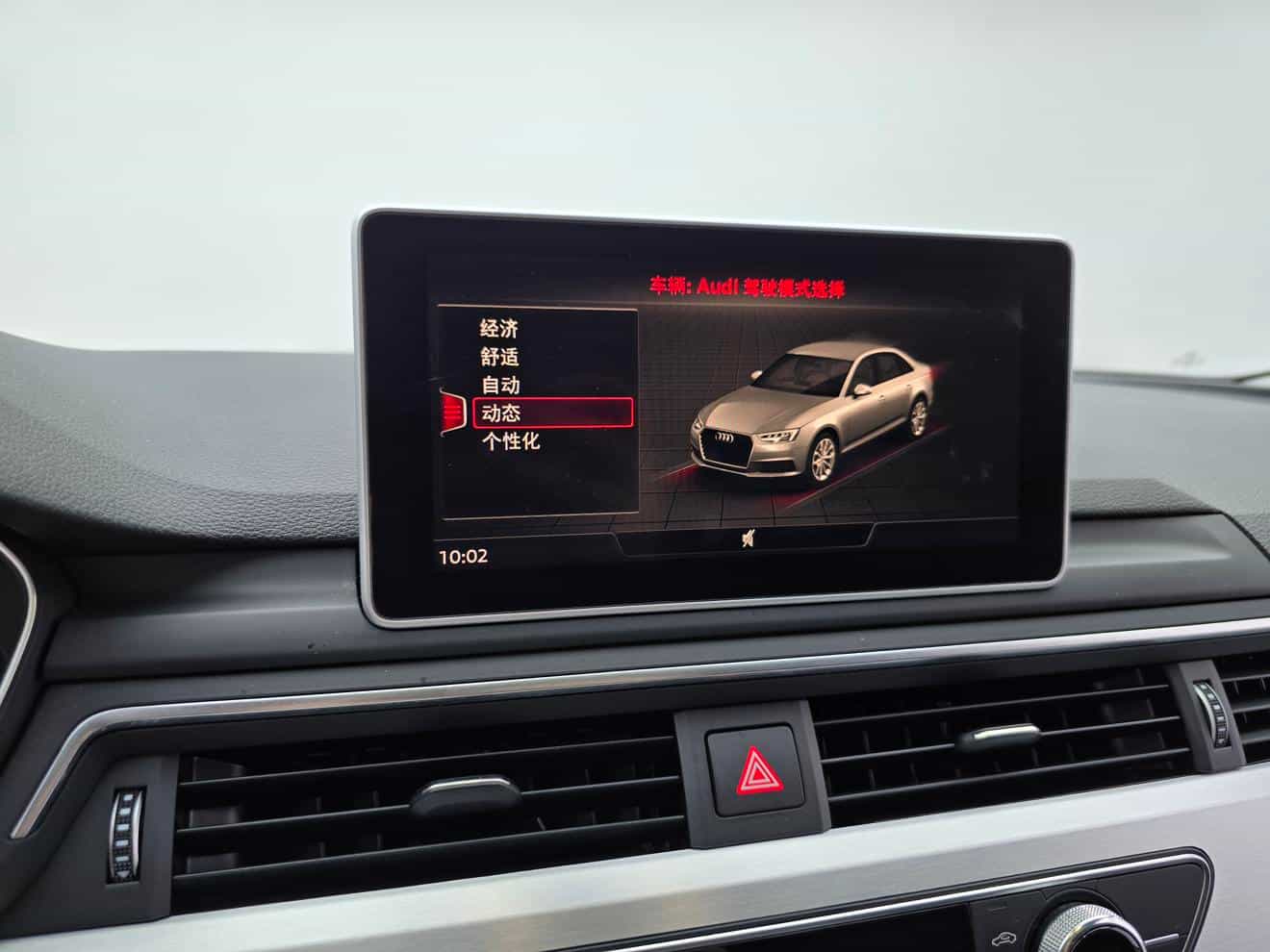 undefined undefined 2019-photo-22