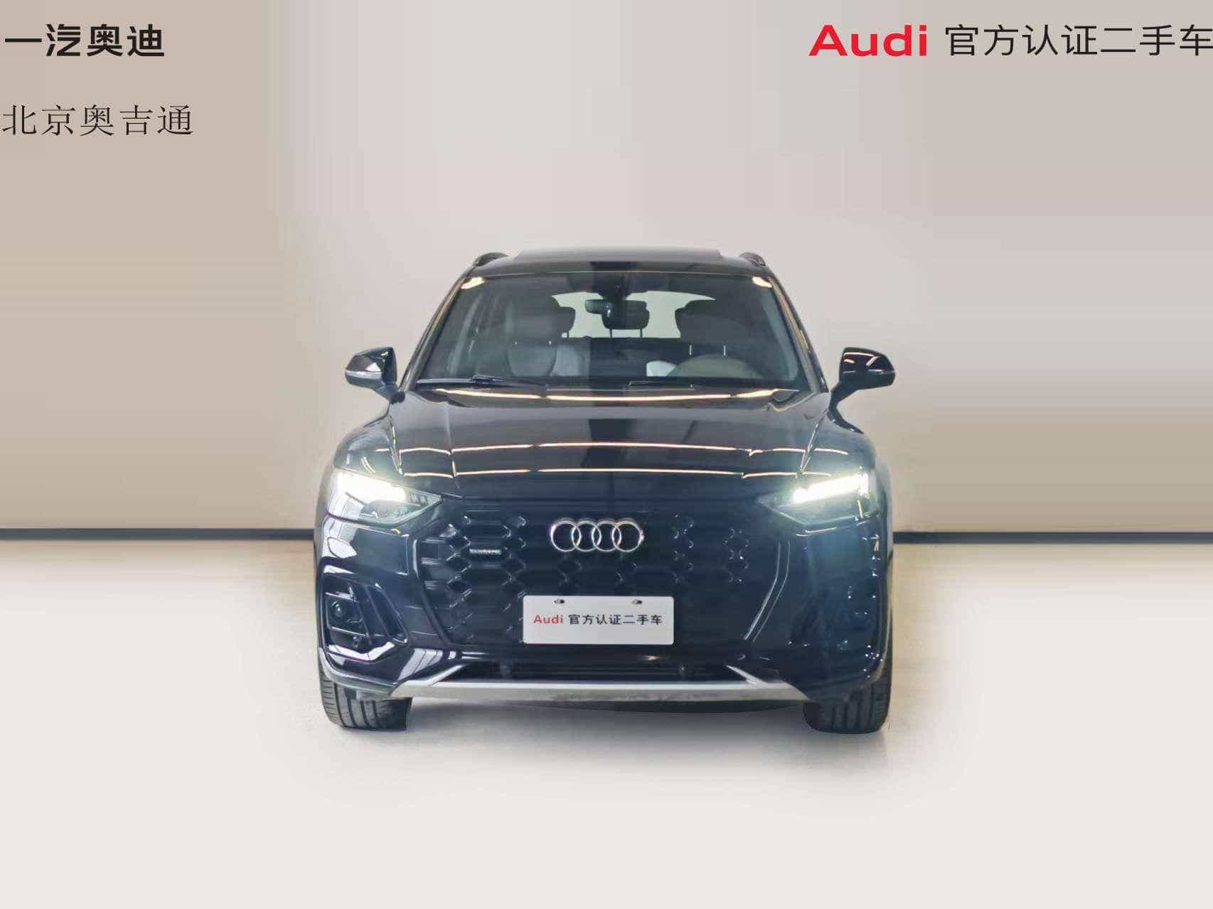 undefined undefined 2023-photo-6