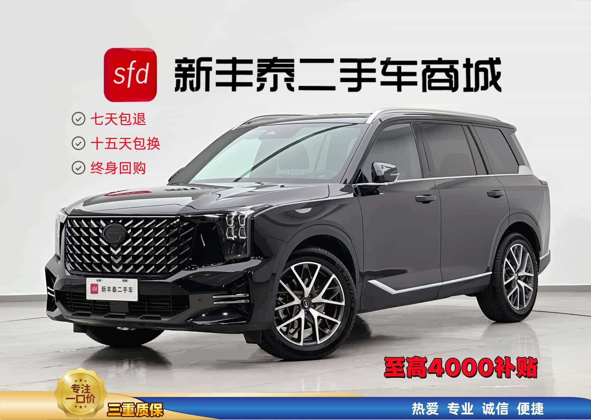 undefined undefined 2025-photo-2
