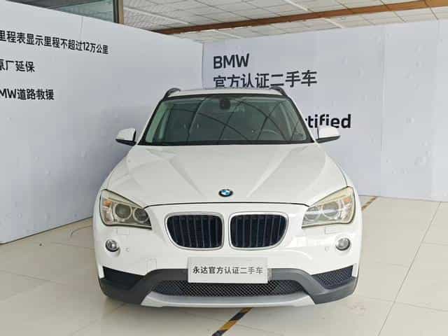 undefined undefined 2012-photo-2