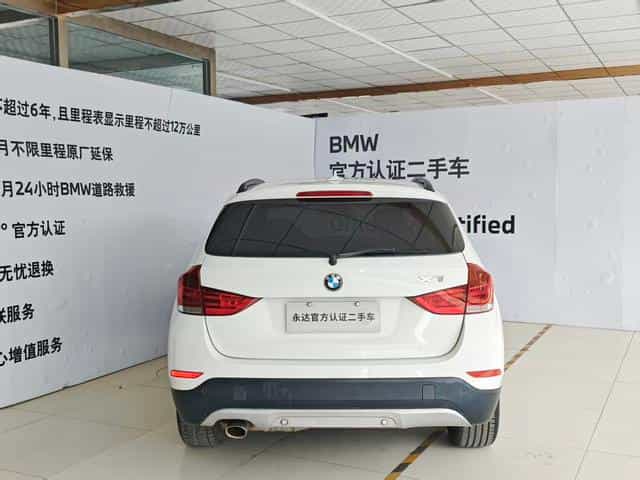 undefined undefined 2012-photo-7