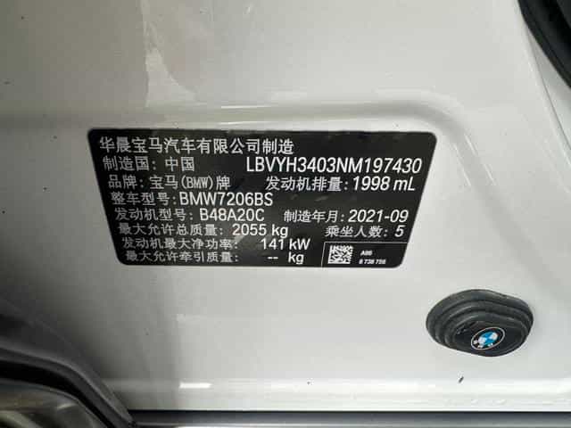 undefined undefined 2021-photo-13