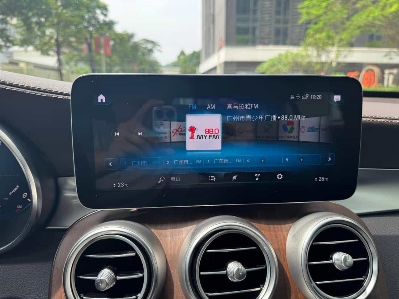 undefined undefined 2020-photo-20