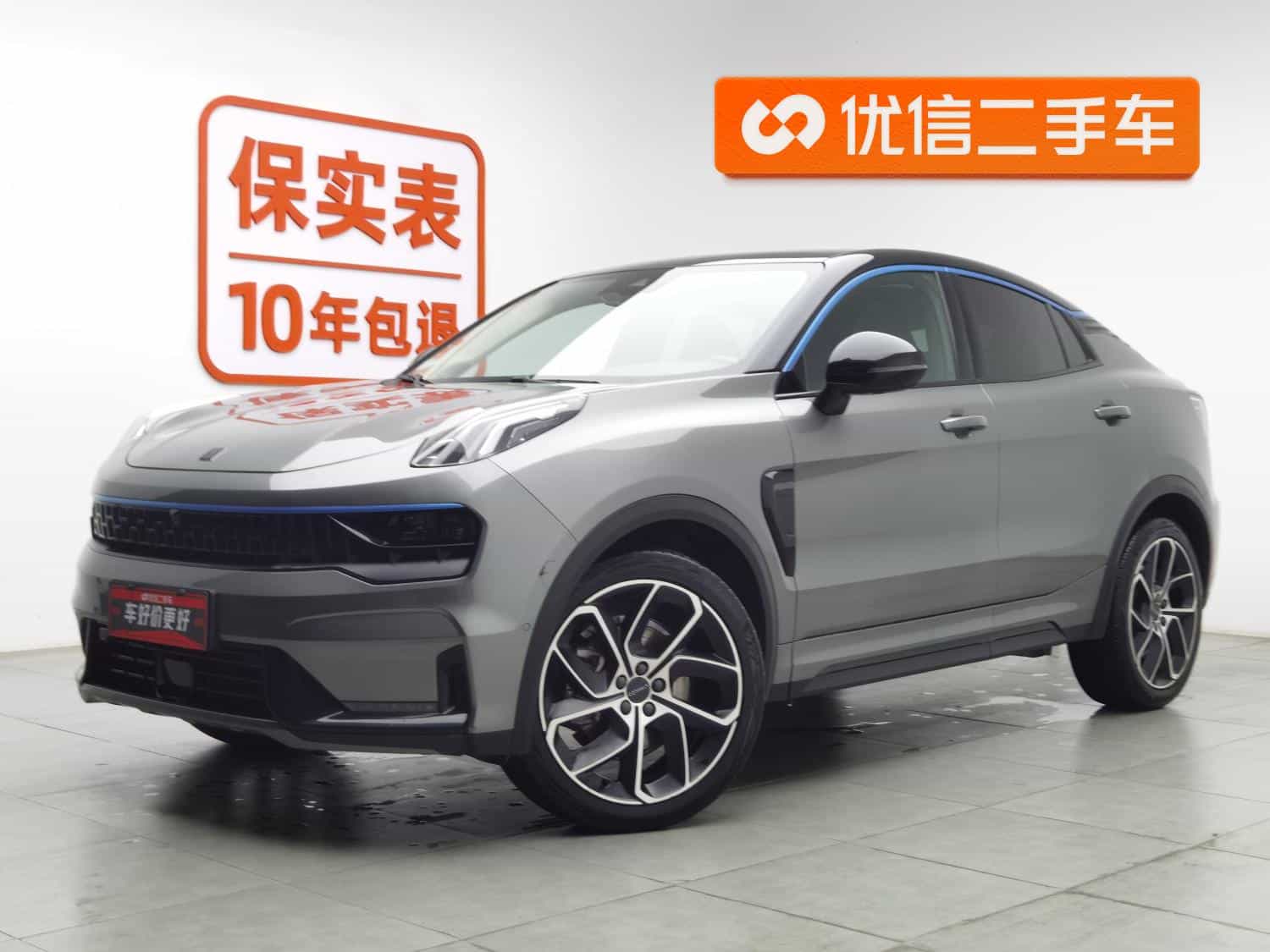 undefined undefined 2020-photo-1