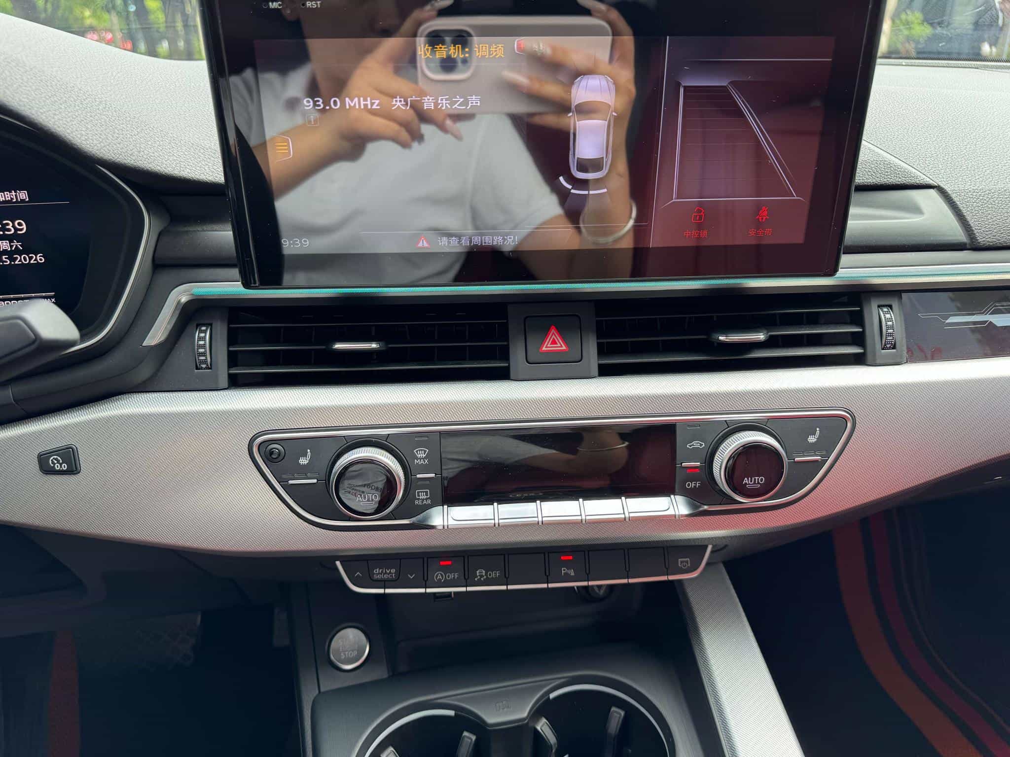 undefined undefined 2019-photo-18