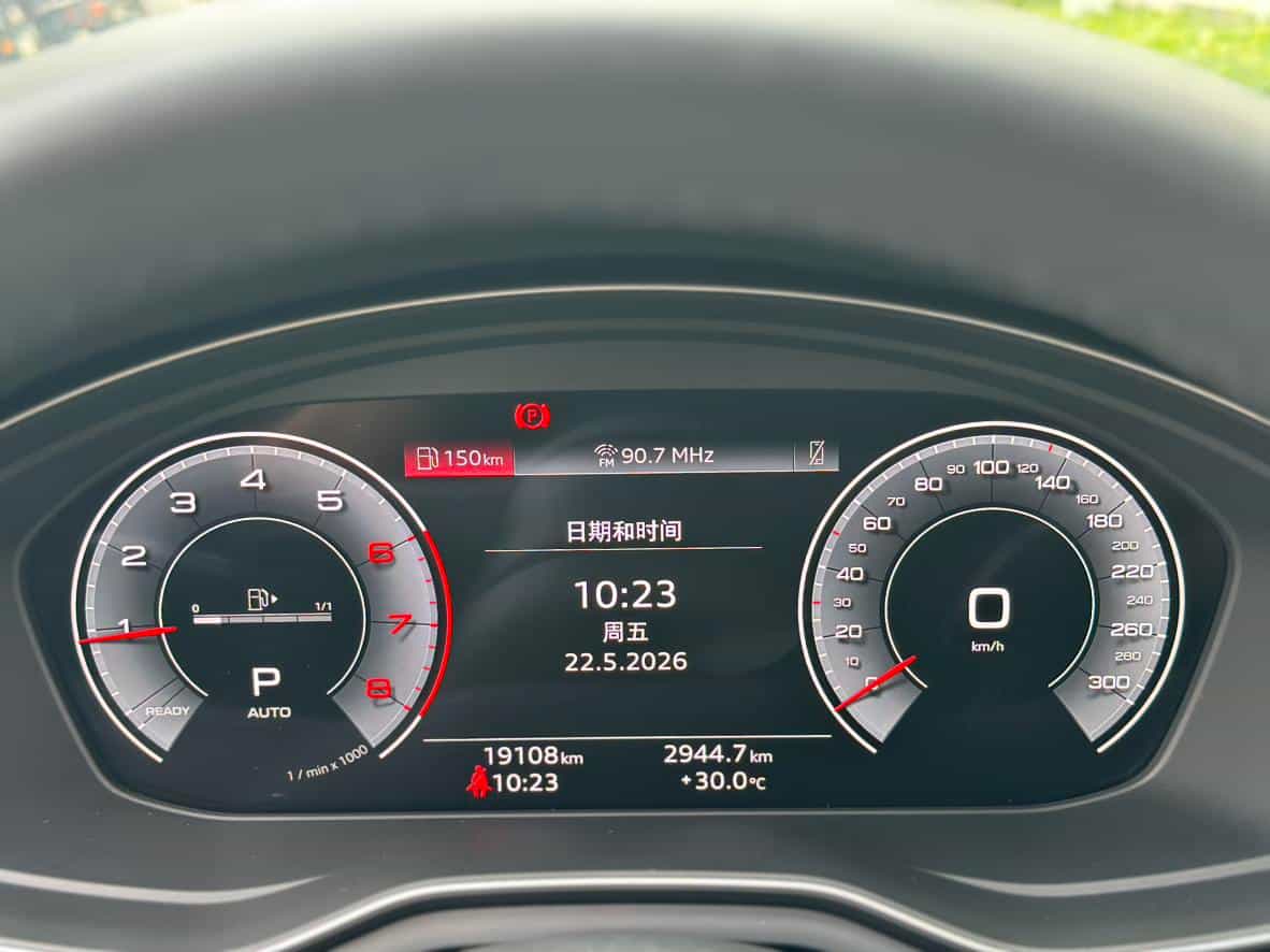 undefined undefined 2023-photo-16