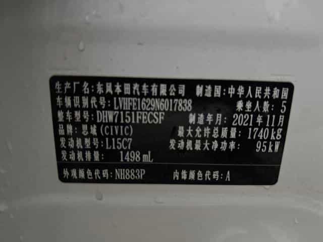 undefined undefined 2022-photo-11