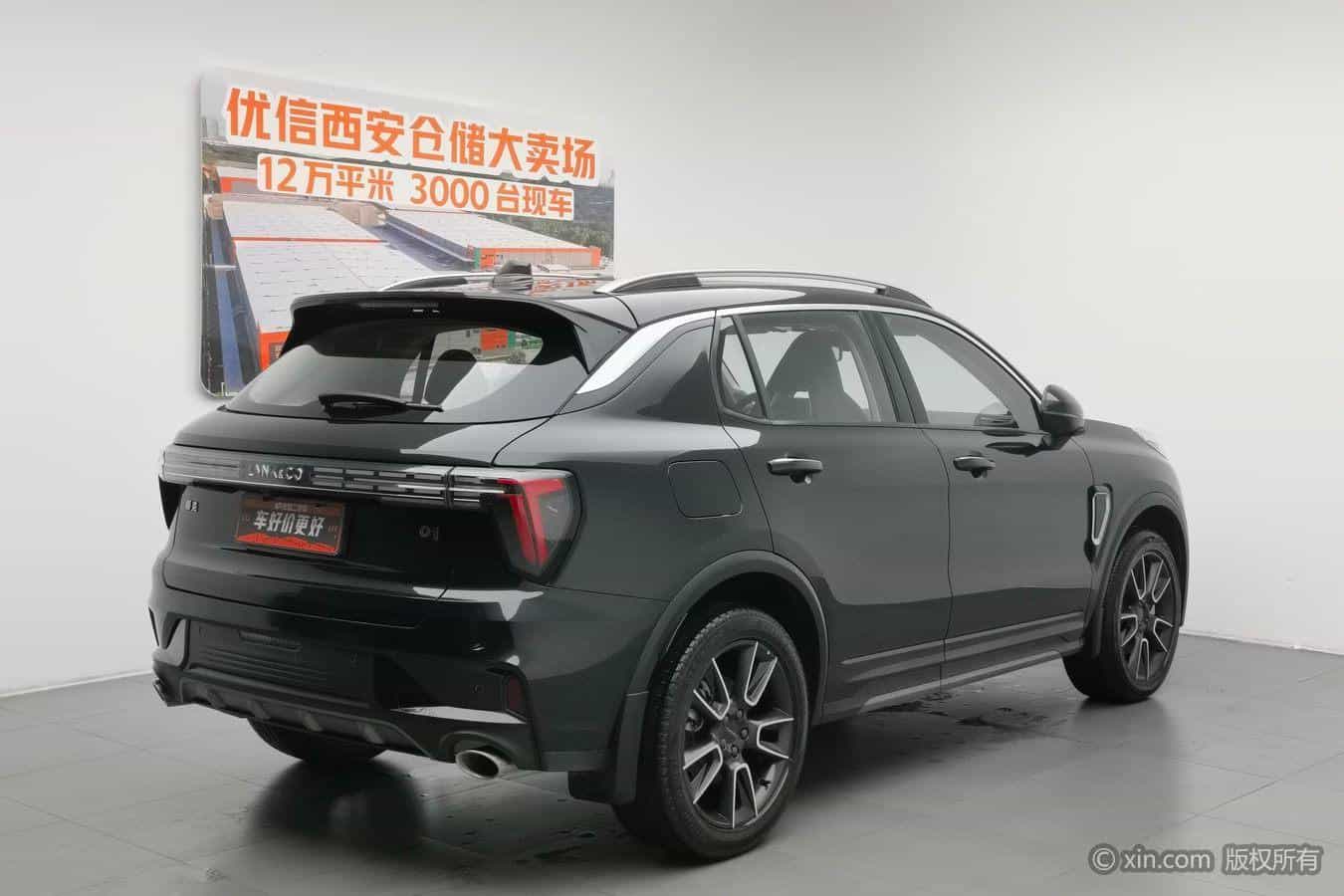 undefined undefined 2023-photo-2