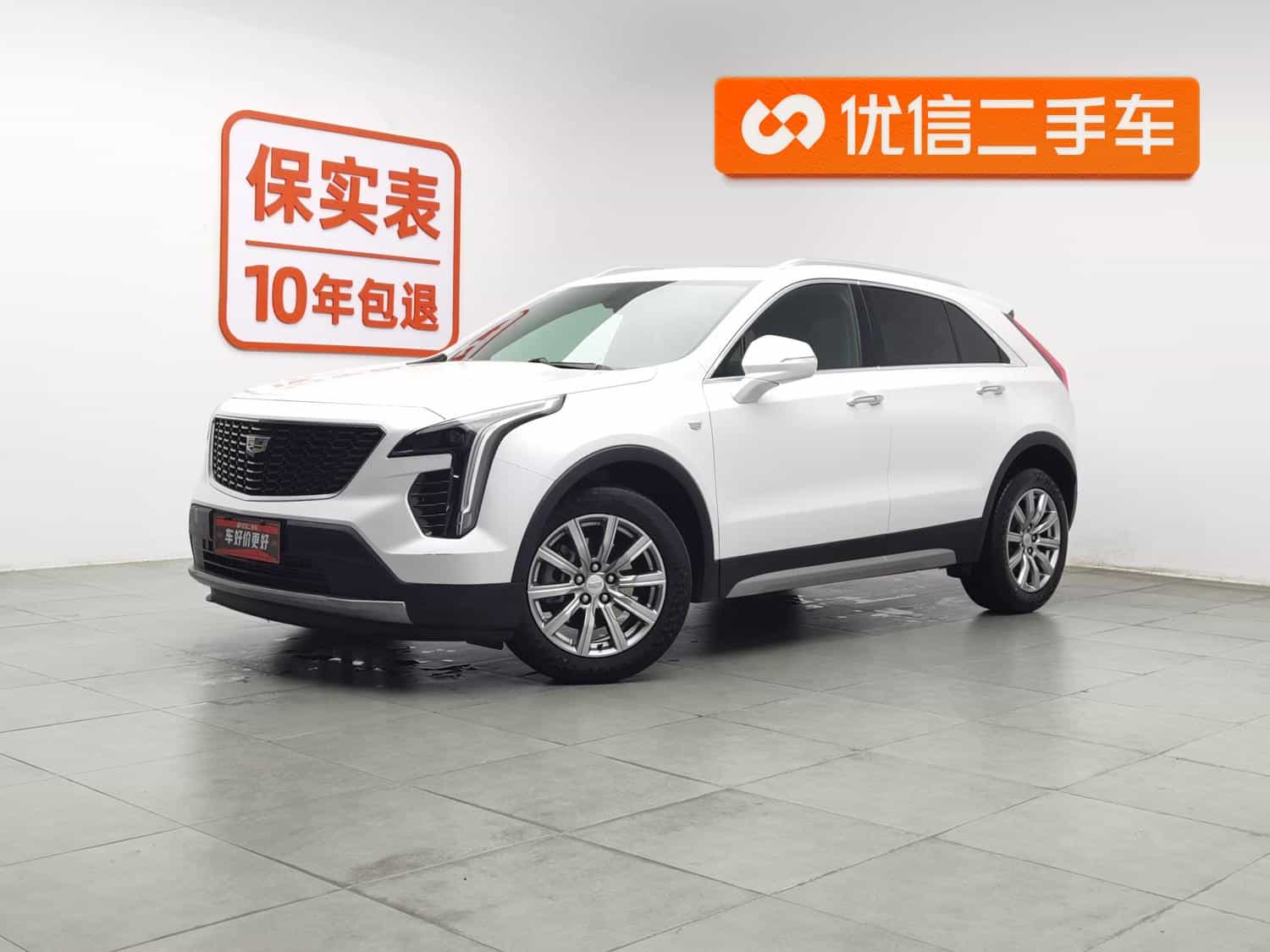undefined undefined 2020-photo-1