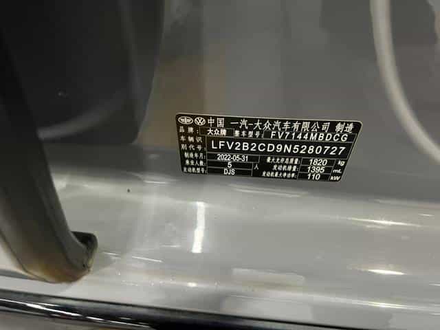undefined undefined 2021-photo-4