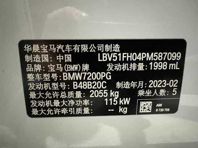 undefined undefined 2023-photo-22