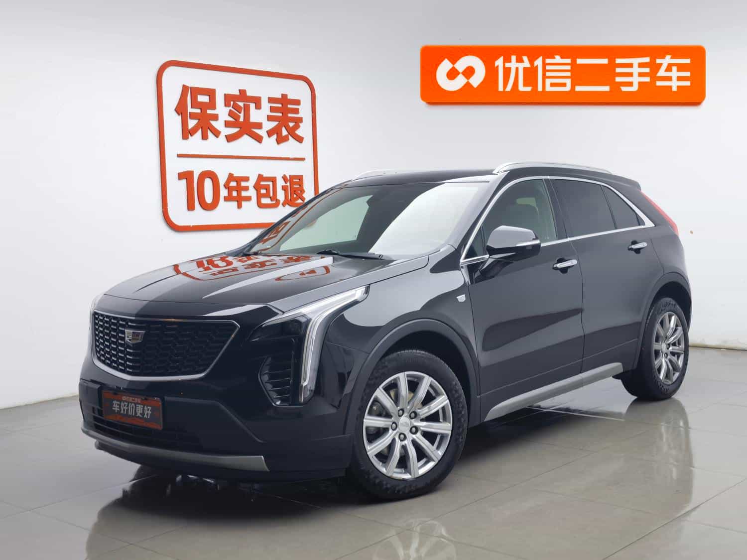 undefined undefined 2020-photo-1