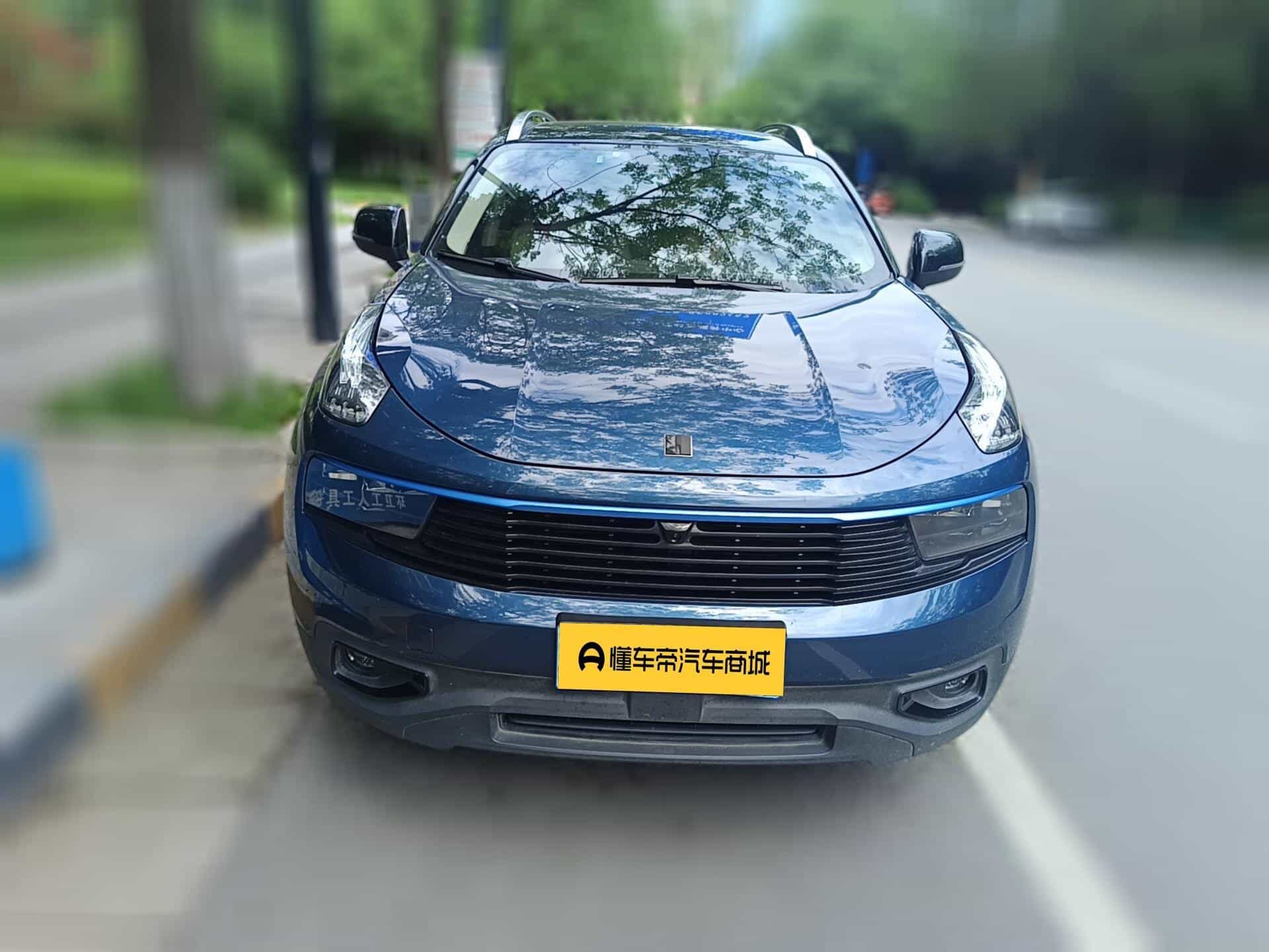 undefined undefined 2019-photo-2