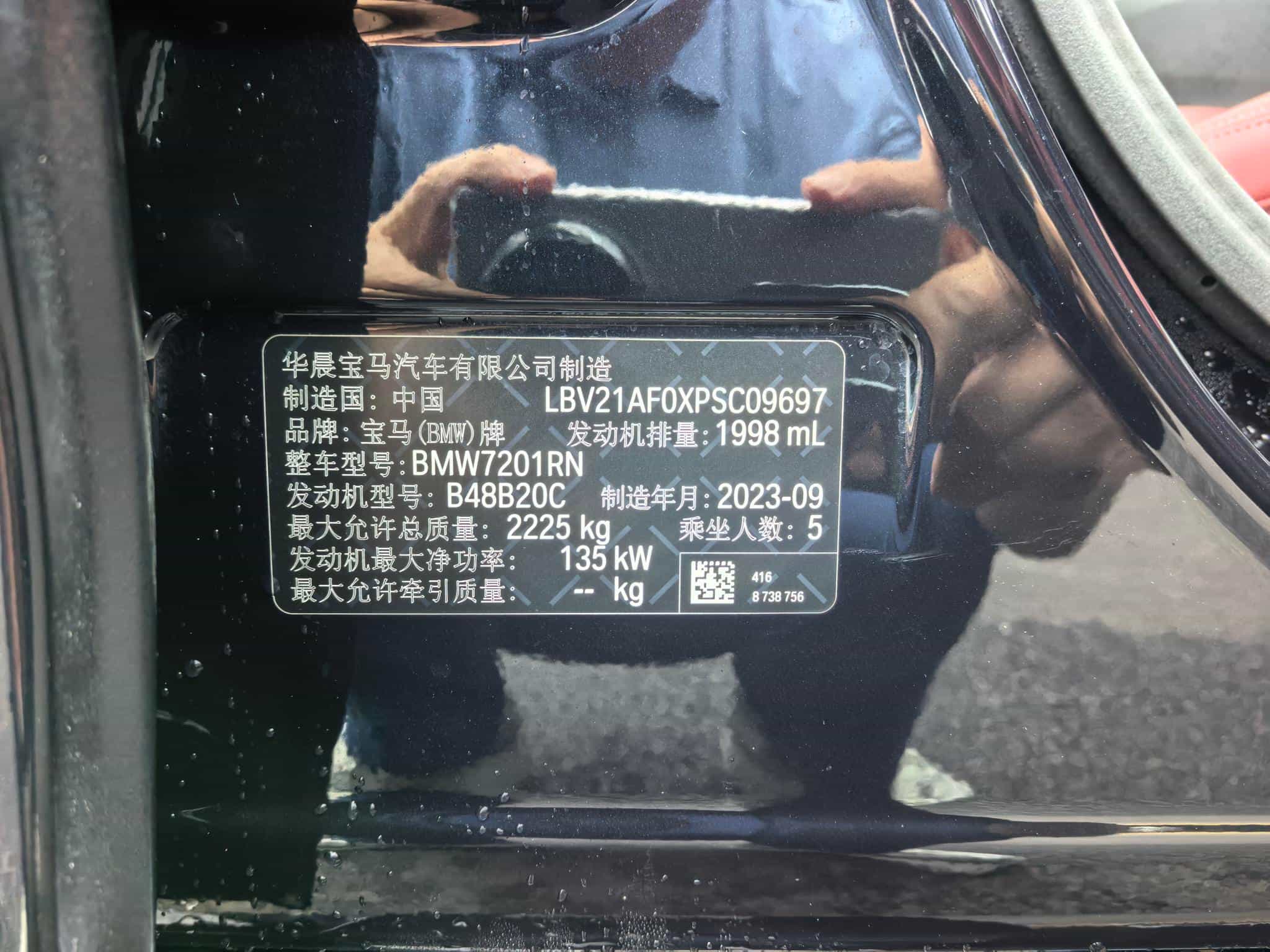 undefined undefined 2022-photo-23