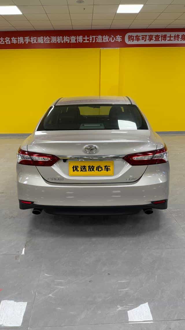 undefined undefined 2019-photo-4