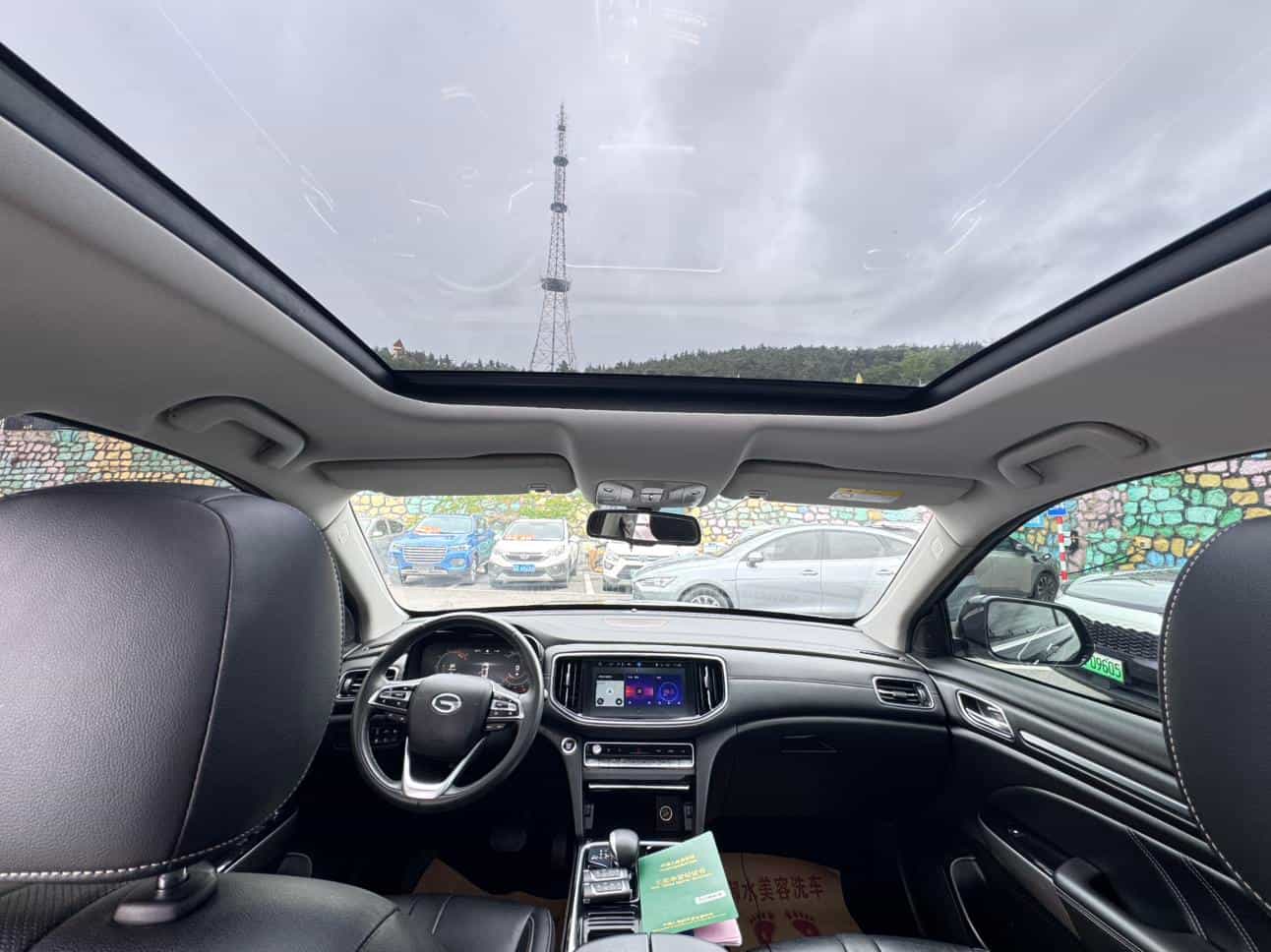 undefined undefined 2020-photo-7