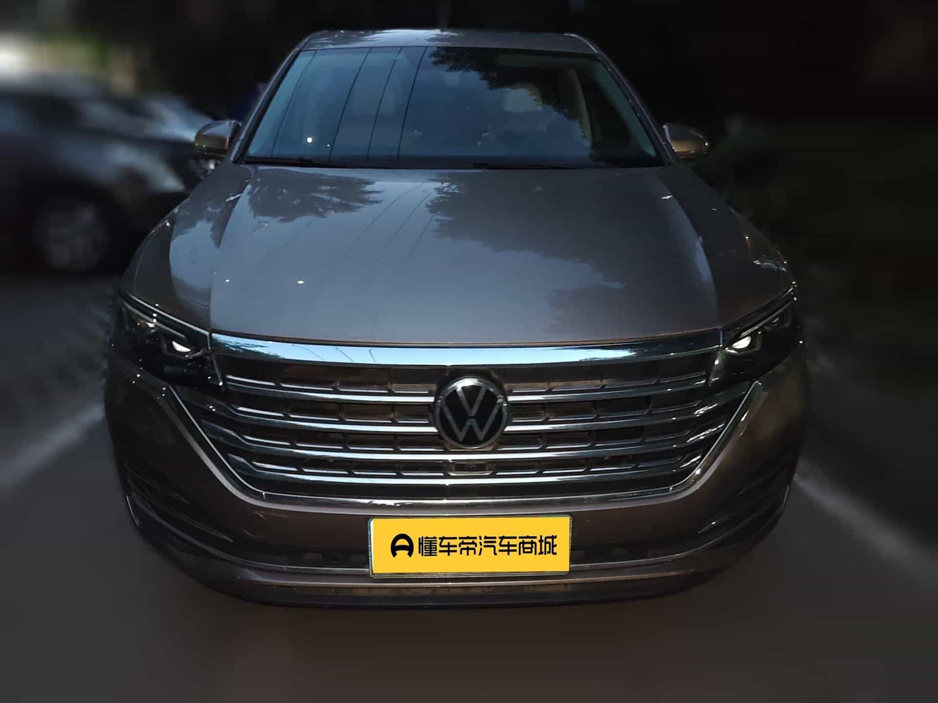 undefined undefined 2020-photo-2