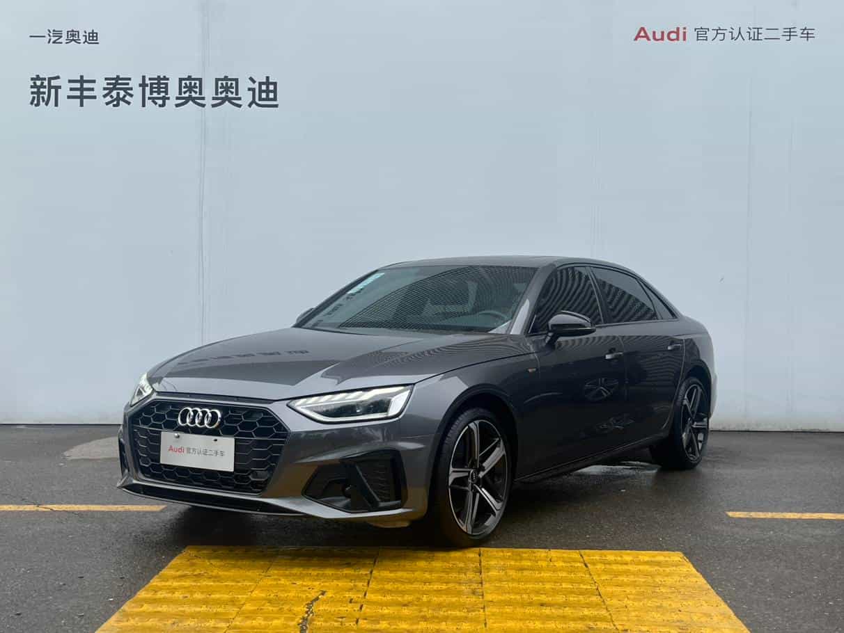 undefined undefined 2024-photo-1