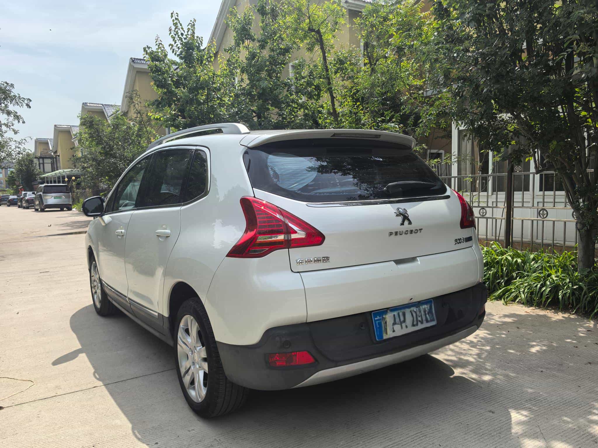 undefined undefined 2015-photo-5
