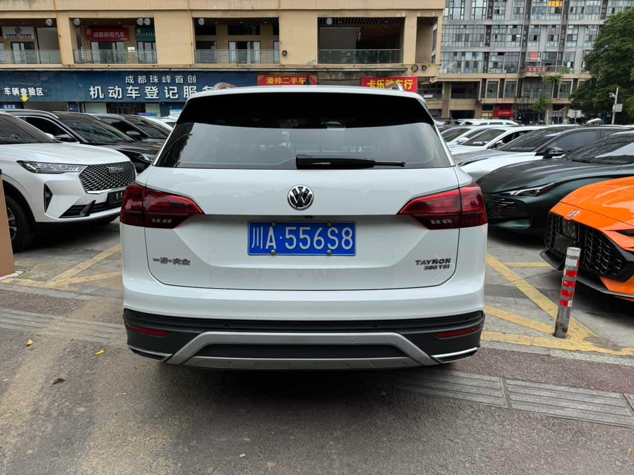 undefined undefined 2019-photo-12