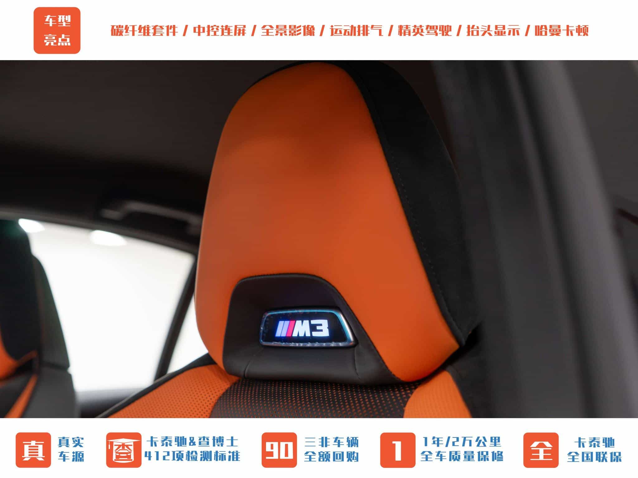 undefined undefined 2024-photo-24