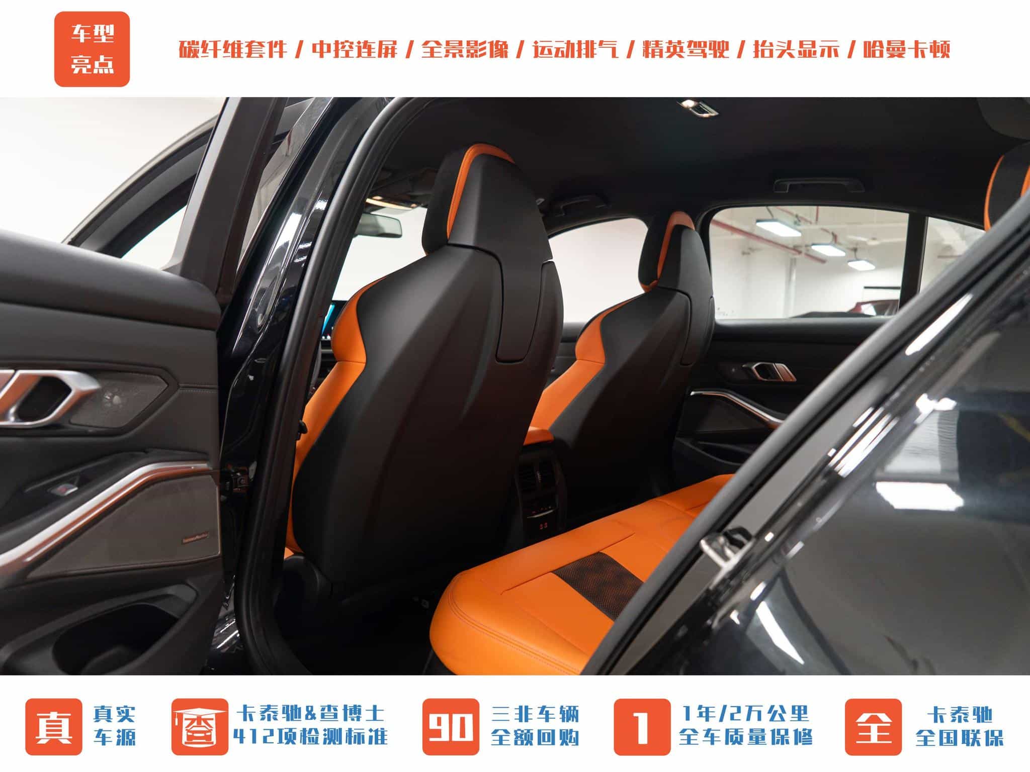 undefined undefined 2024-photo-25