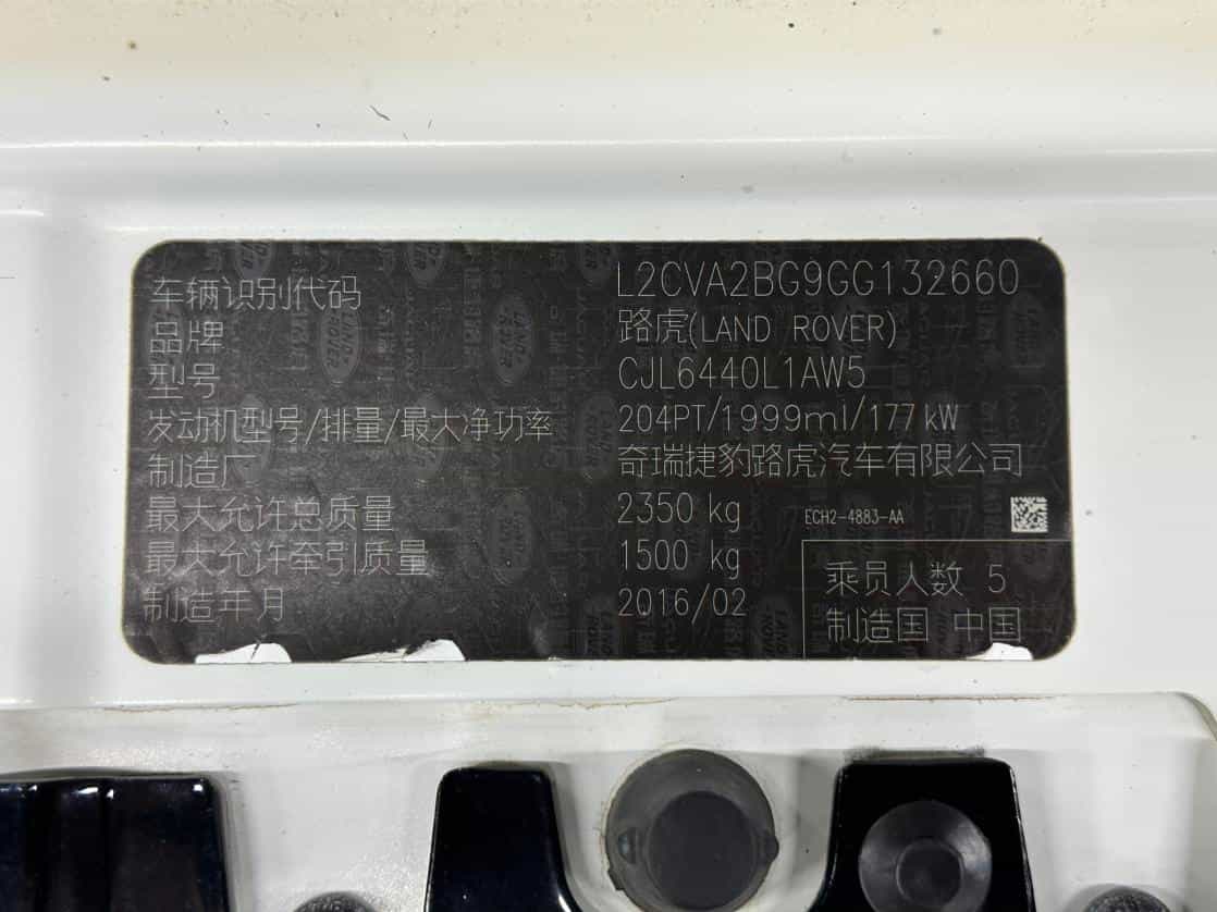 undefined undefined 2015-photo-12