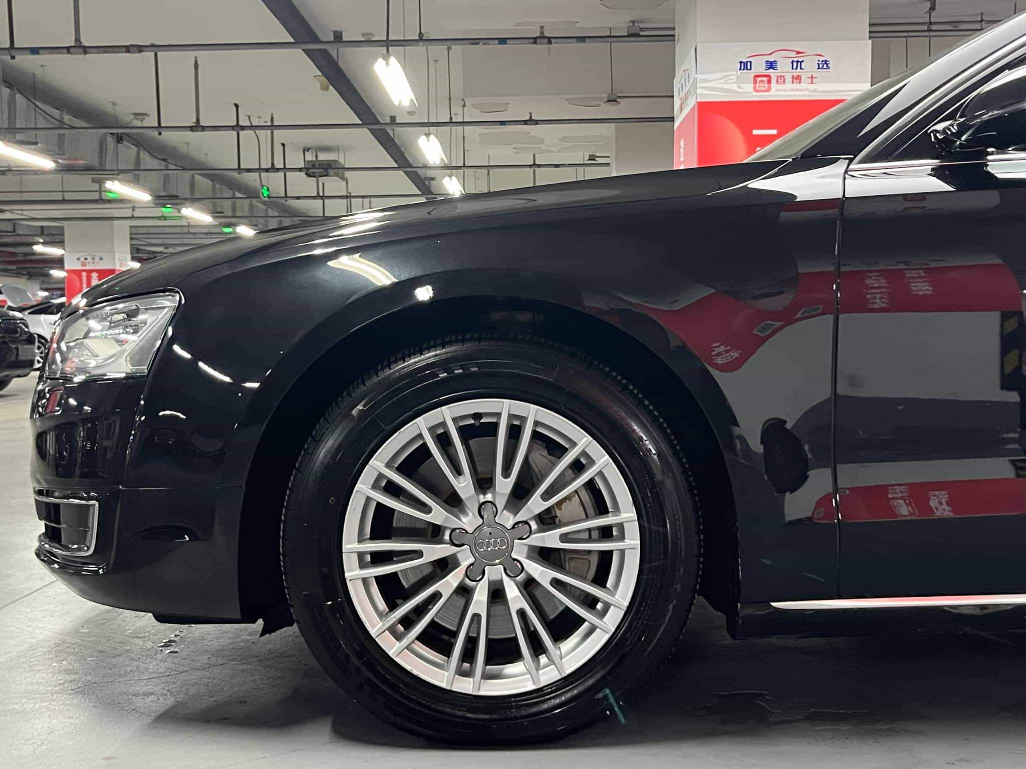 undefined undefined 2014-photo-28