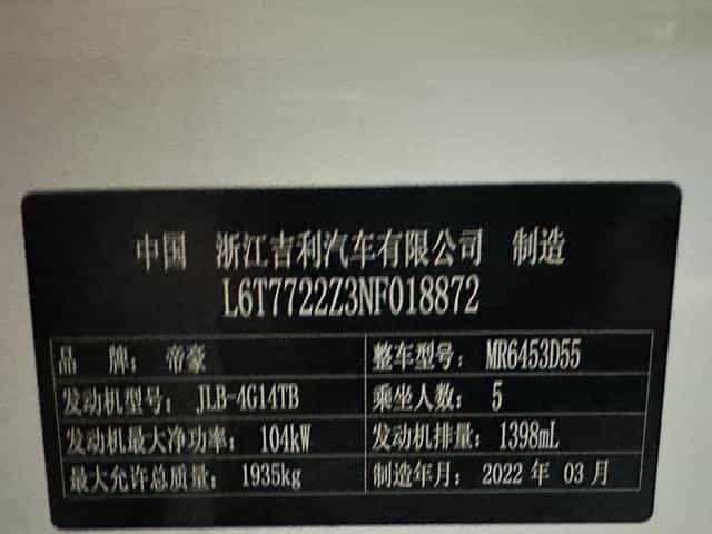 undefined undefined 2021-photo-22