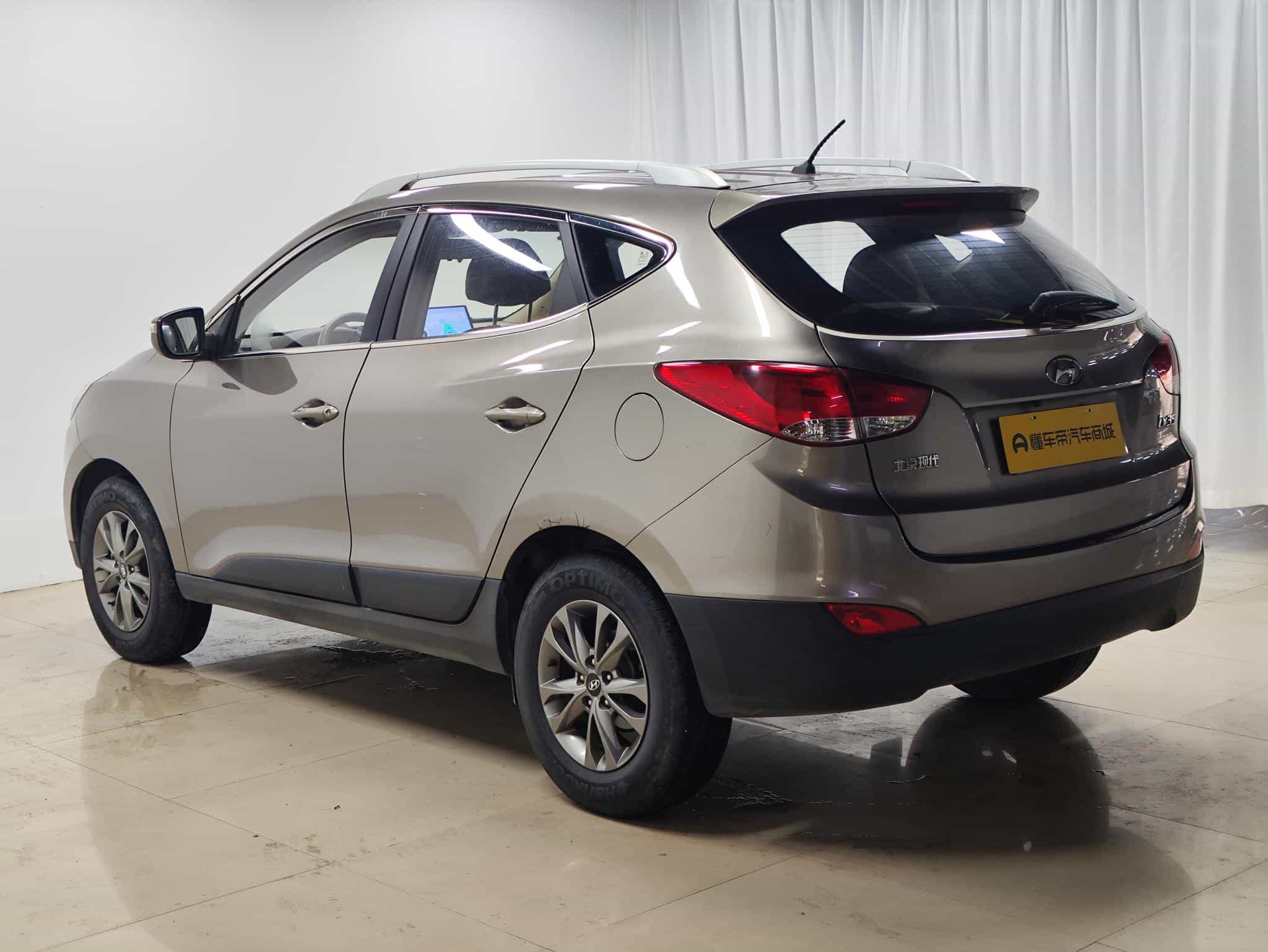 undefined undefined 2015-photo-5
