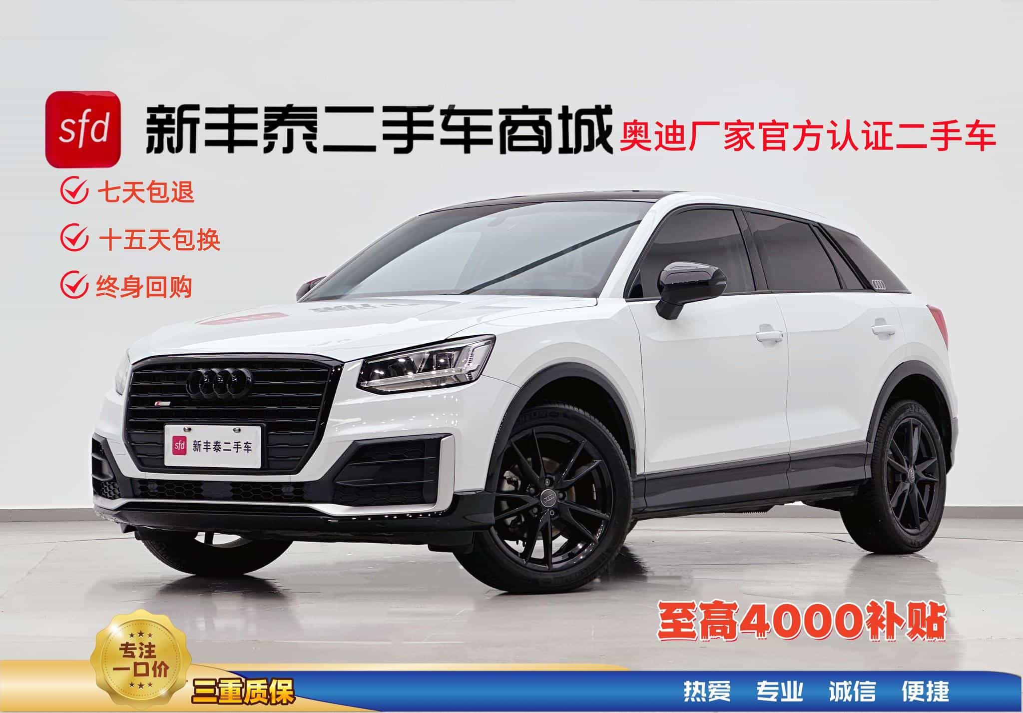 undefined undefined 2020-photo-2
