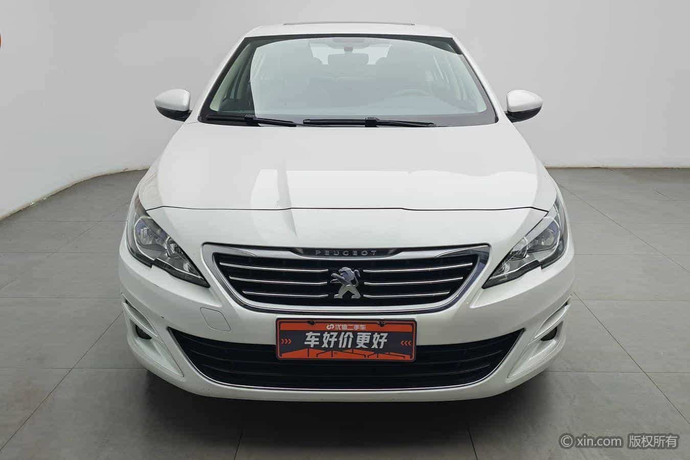 undefined undefined 2014-photo-3