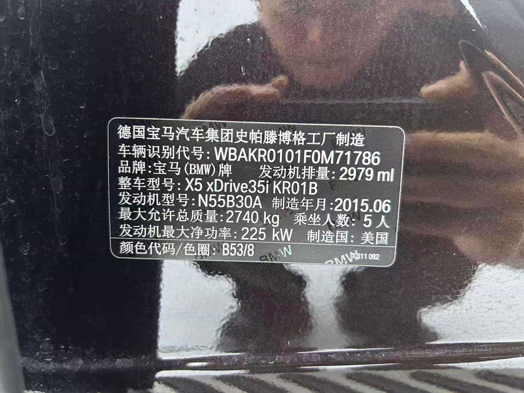 undefined undefined 2014-photo-22