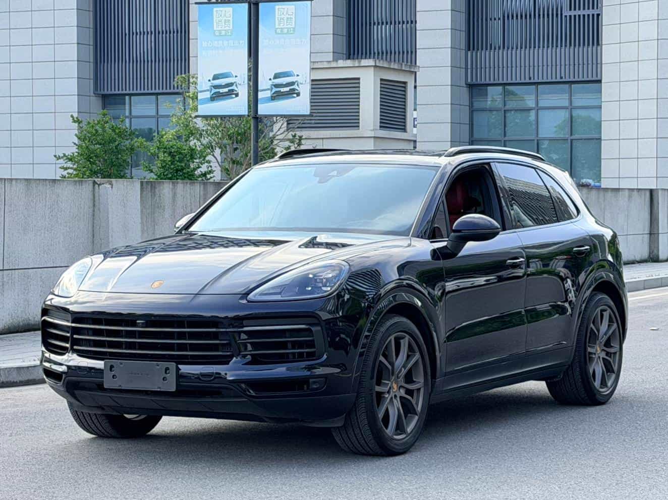 undefined undefined 2023-photo-1