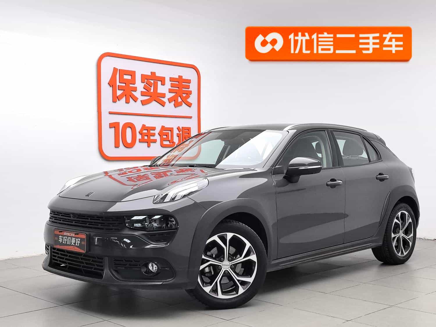 undefined undefined 2022-photo-1