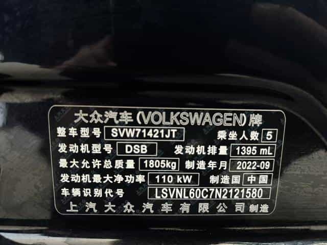 undefined undefined 2023-photo-12