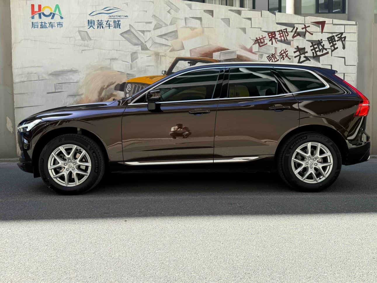 undefined undefined 2020-photo-3