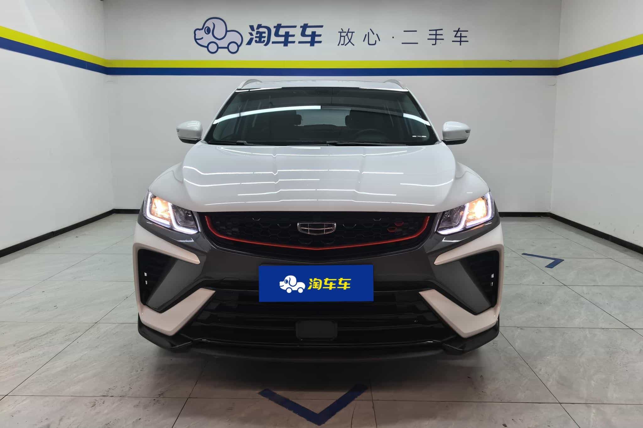 undefined undefined 2021-photo-3