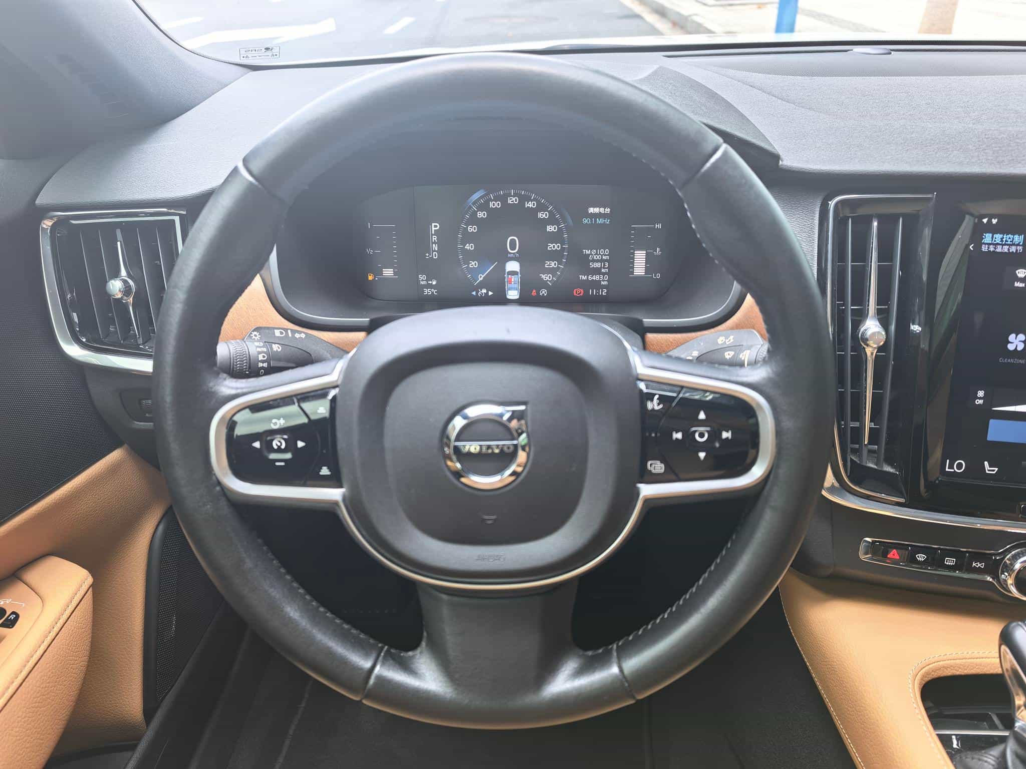 undefined undefined 2019-photo-10