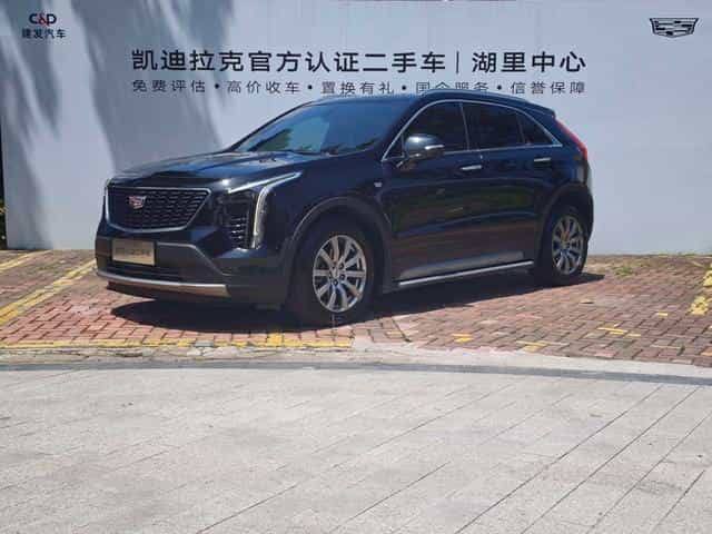 undefined undefined 2020-photo-1