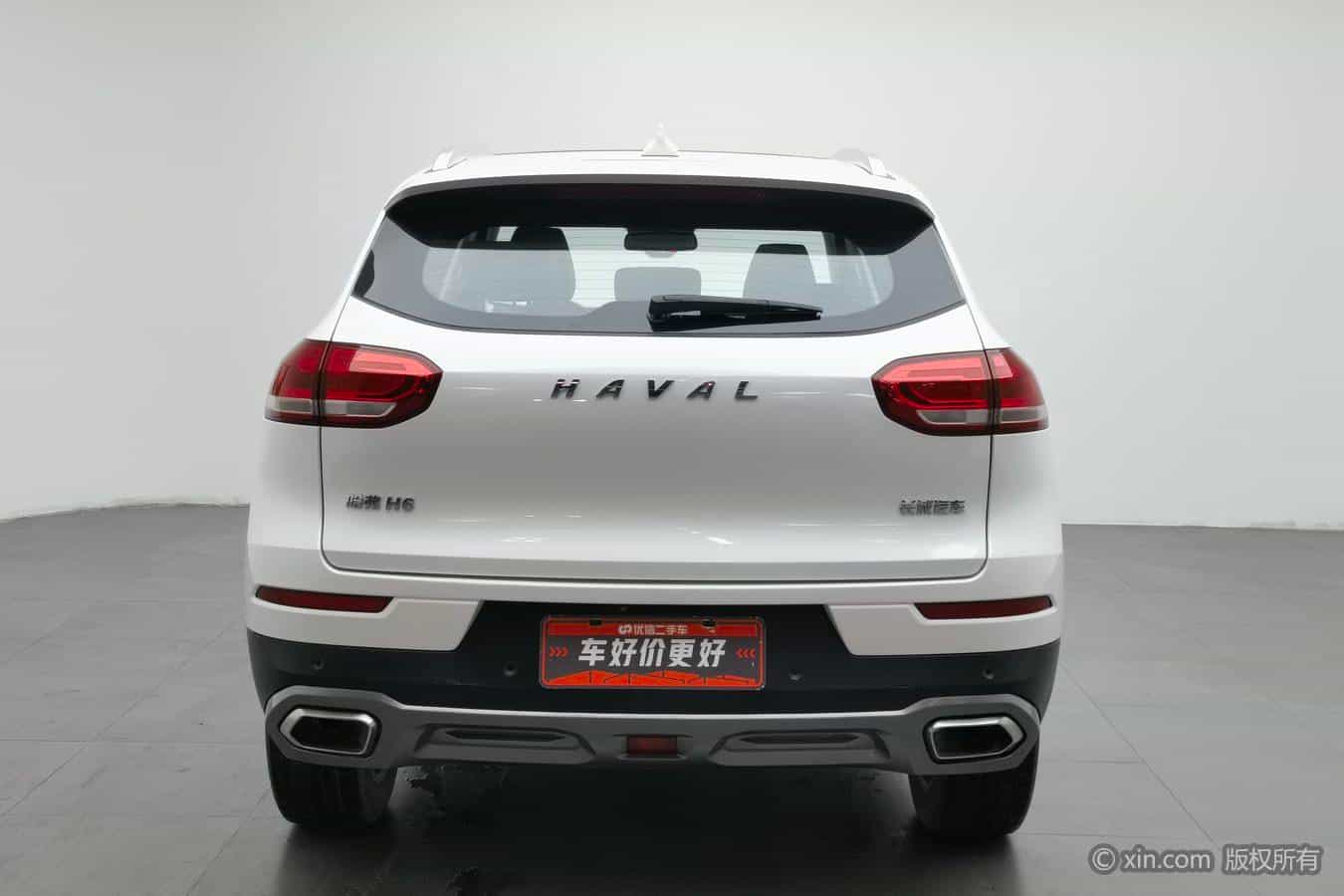undefined undefined 2020-photo-4