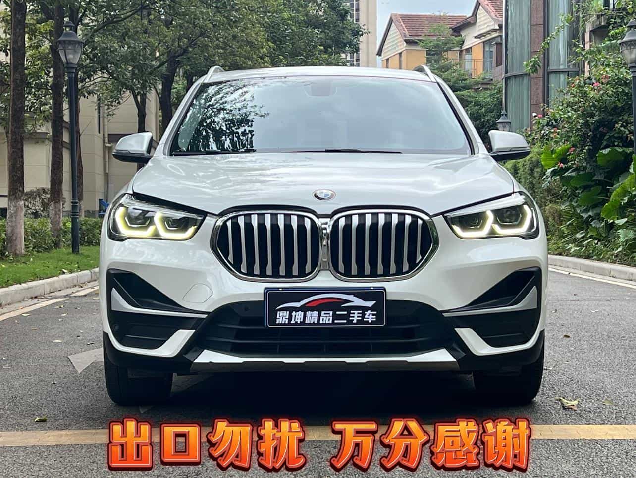 undefined undefined 2021-photo-2