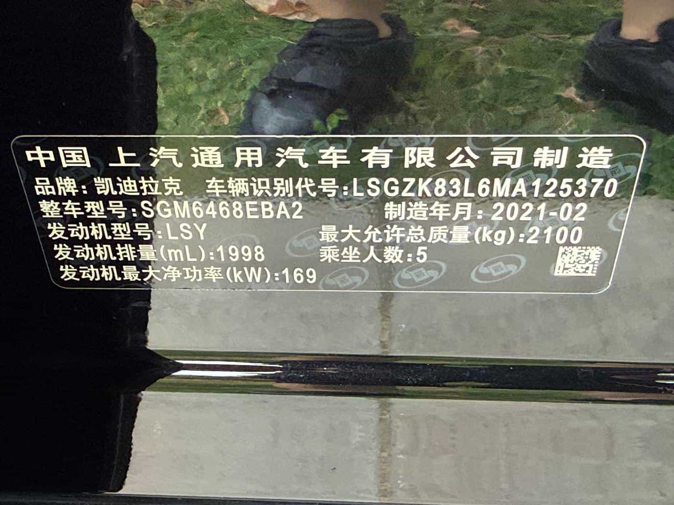 undefined undefined 2021-photo-34