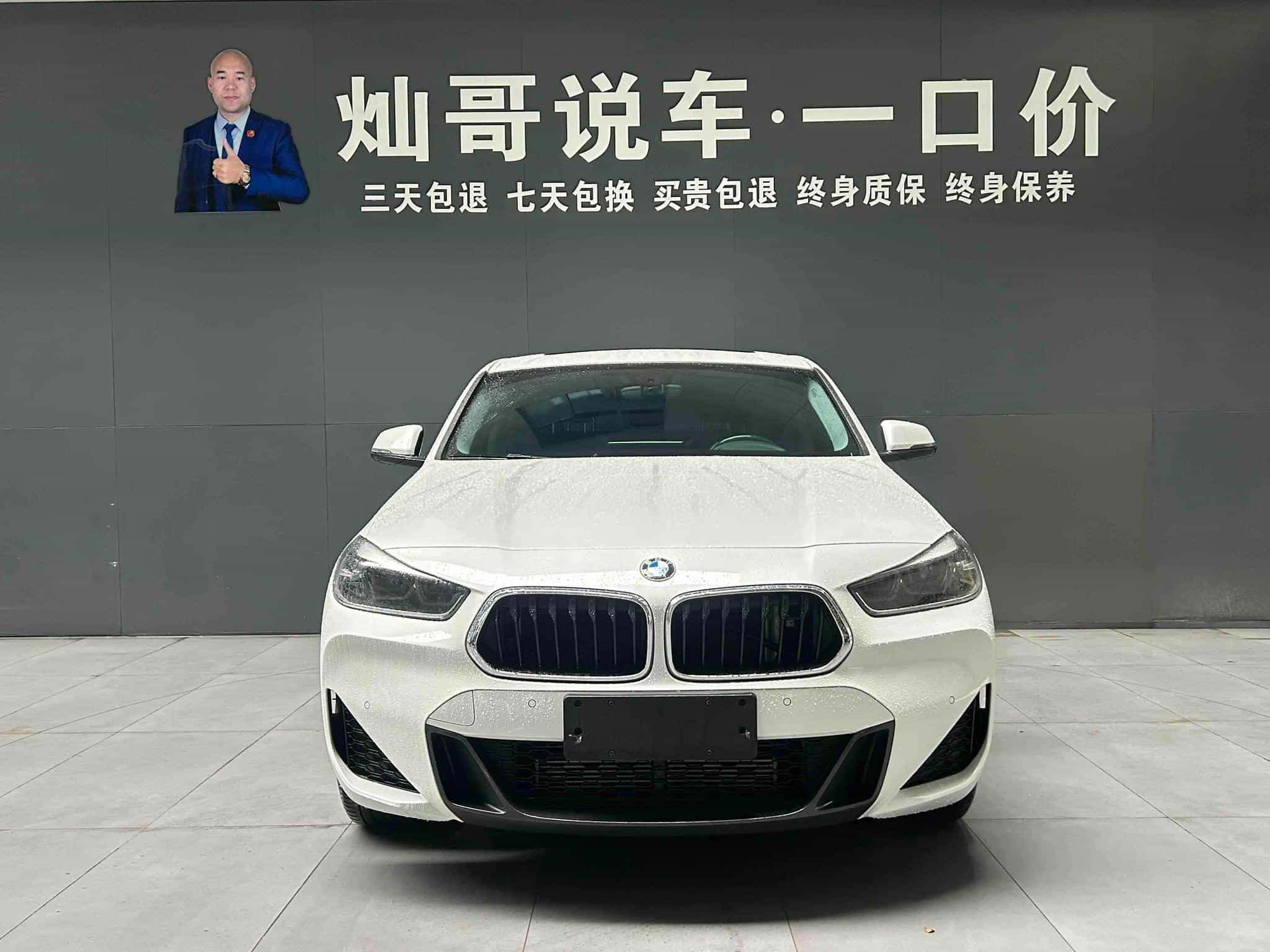 undefined undefined 2022-photo-16