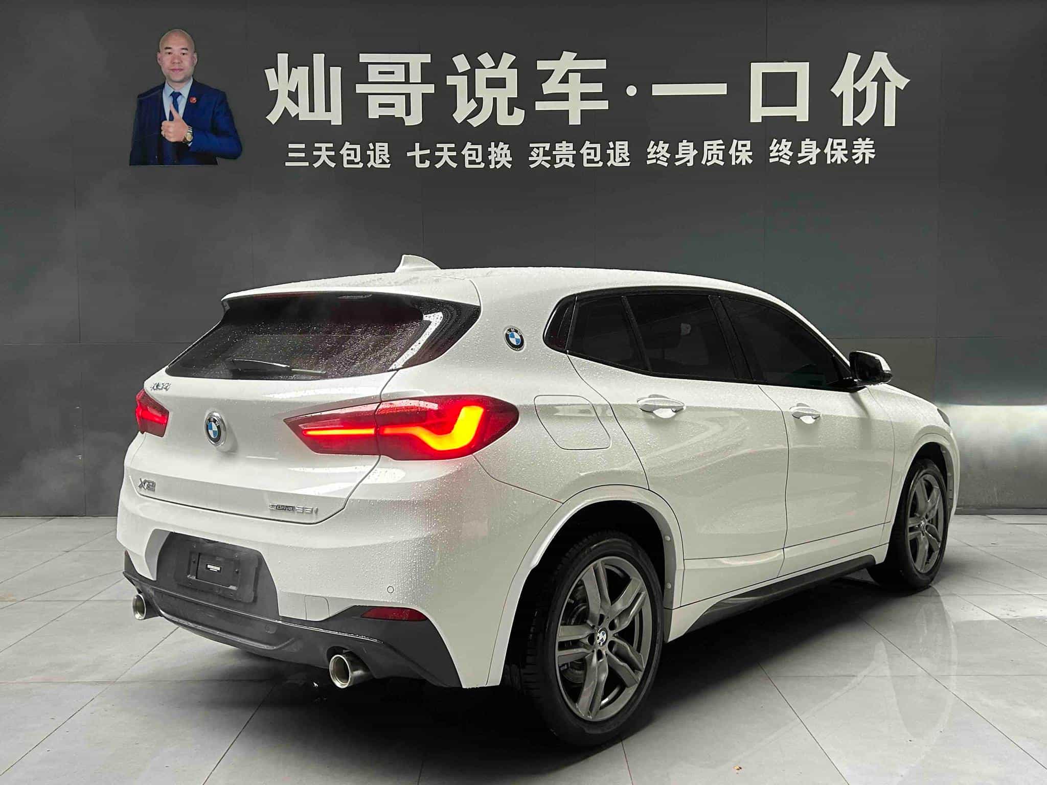 undefined undefined 2022-photo-19