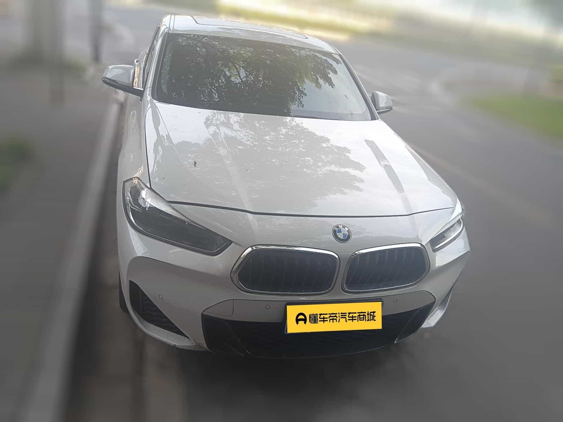 undefined undefined 2021-photo-2