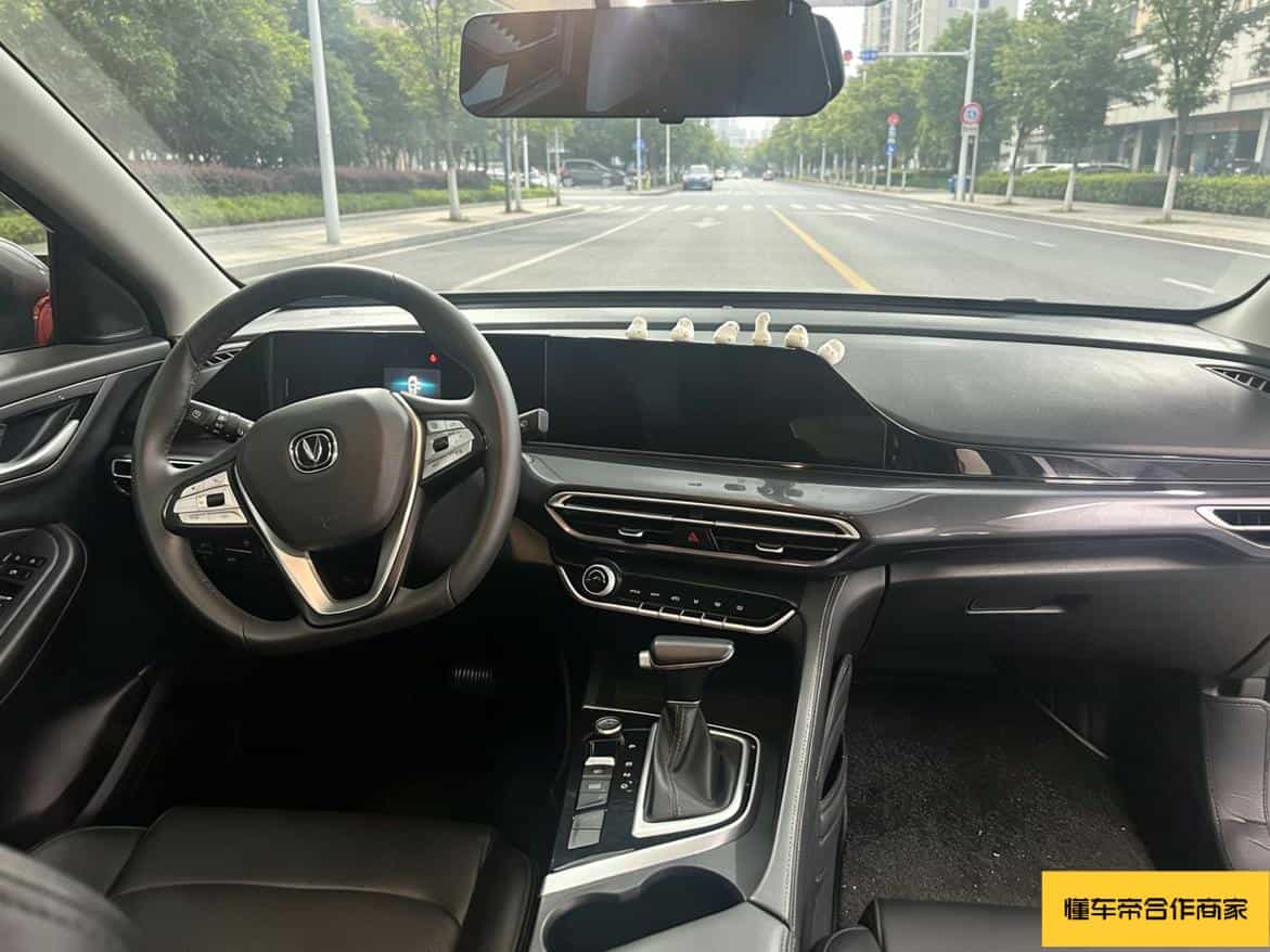 undefined undefined 2020-photo-11